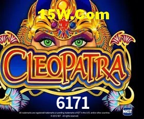 Ofertas Exclusivas 6171